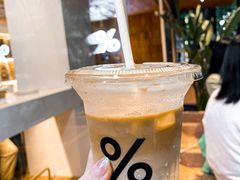 原味拿铁-% Arabica阿拉比卡咖啡(武汉天地店)