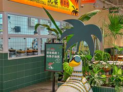 -虎婆冷饮店·海南特色炒冰(三亚湾店)