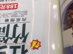 -大师傅金奖啤酒鱼(西街口总店)