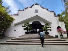 -东莞市可园博物馆