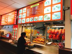 -Magic Food Point(Airport Street food)