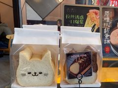 -新旺茶餐厅·早餐·夜宵(仙霞店)
