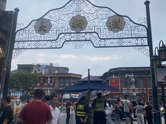 -北京前门大栅栏