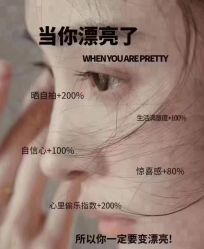 点击看大图 -玛莲朵·海菲秀冰珀科