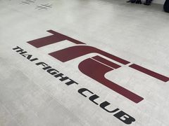 -TFC 纯泰拳馆MuayThai