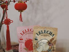 -LELECHA乐乐茶(美罗城店)