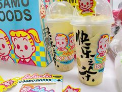 -LELECHA乐乐茶(三里屯店)
