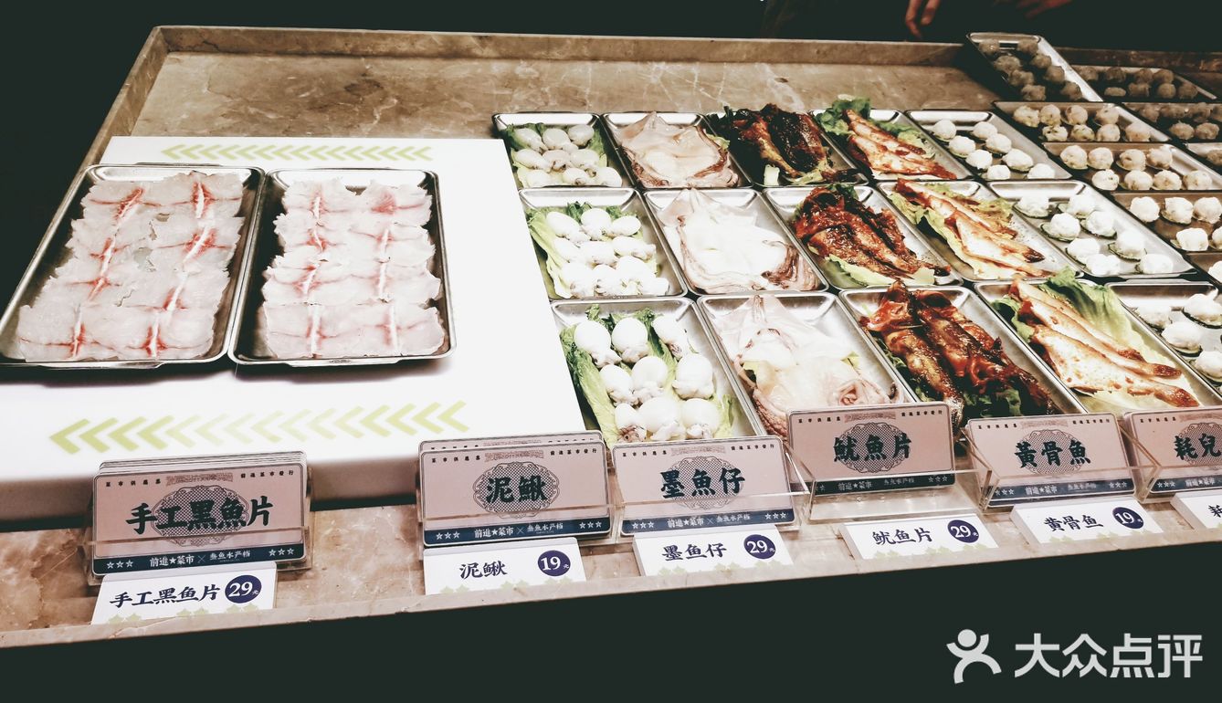闹市中的菜市，鲜嫩美味的火锅