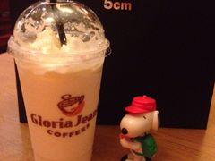 Gloria&nbsp;Jean's&nbsp;Coffees(浦东南路店)-Gloria Jean's Coffees