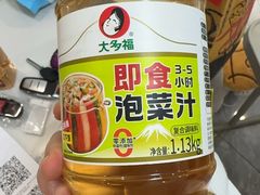 -Ole精品超市(南宁万象城店)