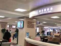 -中国中医科学院西苑医院(本部)