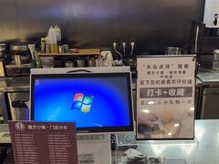 -魔方城市书房(中街益田店)