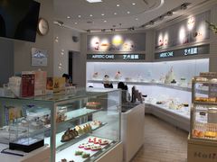 -好利来(永安道店)