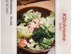 -农畉LONFOOD(万象天地店)