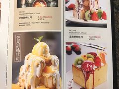 菜单-零度空间·台湾小馆(五道口购物中心店)