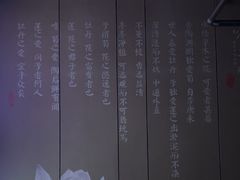 -上足·影院足道·SPA(红岭店)