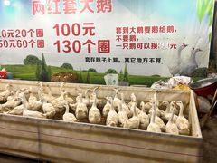 -塔湾兴顺国际观光夜市