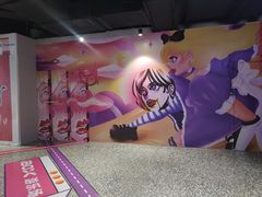-iBOX游乐场