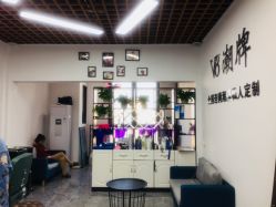 -V8潮牌·接发烫染连锁