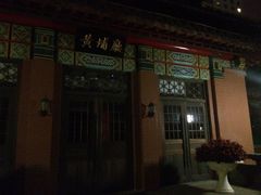 -南京钟山宾馆(江苏省会议中心)