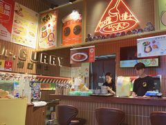 -伽喱博士 Dr.CURRY咖喱饭(太阳宫咖喱店)