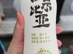 -奥龙堡游泳馆(广纸店)