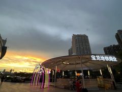 -宝龙广场(福州台江店)