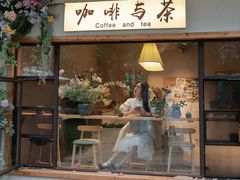 -军山湖云水间生态农业旅游景区