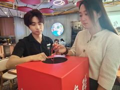 -鱼酷活鱼烤鱼(南开大悦城店)