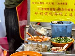 -阿麟馄饨(延长路店)