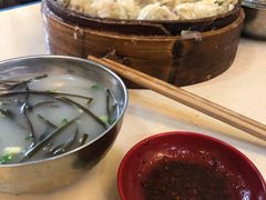-海汇源老烧麦店(东大街总店)
