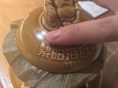 -紫阳海鲜楼·传承闽味(长乐路总店)