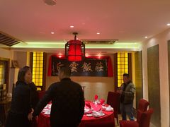 -山西会馆·晋菜·晋商宴·牌匾博物馆(胜利东街店)