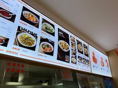 -关中闫记粉蒸肉(和平路店)