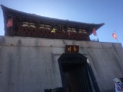 -敦煌古城