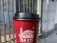 -龙华寺