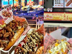 -即墨路小商品市场