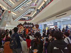 -莲花国际广场