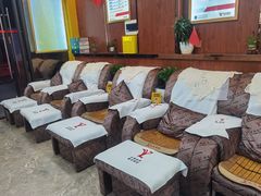 -郑远元专业修脚房(罗村店)