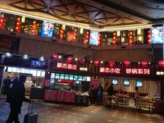 -八一好吃街·高品美食广场