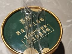 -松鹤面馆(观前店)