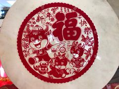 -梅龙镇广场