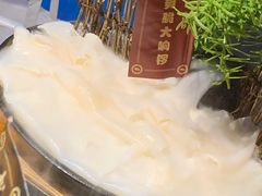 -原牛道·潮汕围炉火锅(讯美店)