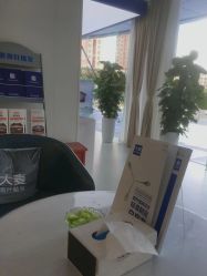 点击看大图 -大麦微针植发全国连锁