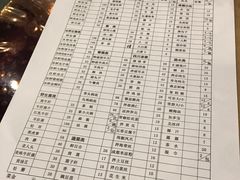 -太婆天府山珍酒楼(亚运村店)