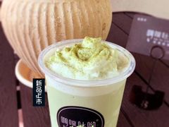 -啊噗吐呦现场烘焙(麦凯乐店)