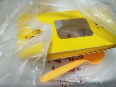 -一根排古(银泰城店)