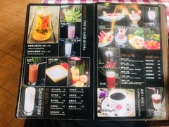 -开心果牛扒城(雍华庭店)