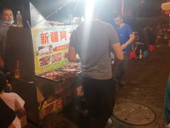 -新疆阿力烧烤