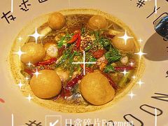 -友达面馆(广州总店)